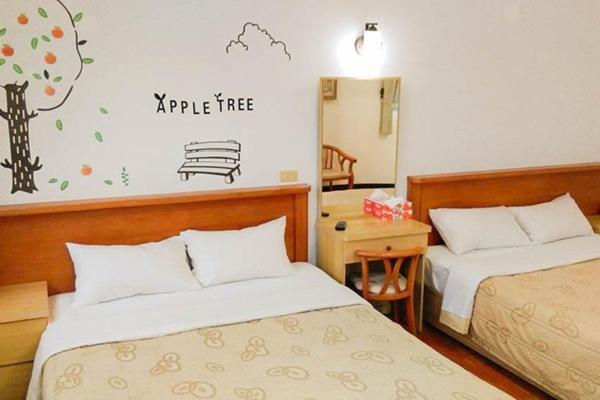 Mian-Nao Education Leisure Farm Tianfu Exterior photo